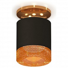 Накладной светильник ambrella light xs xs7402103